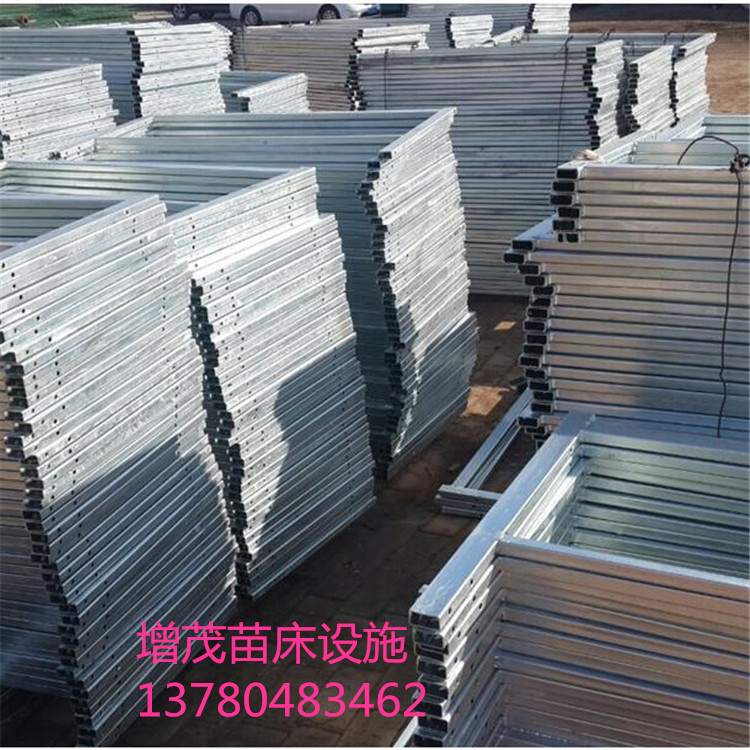 <a href='/' target='_blank'><a href='http://m.formotiv.cn/miaochuangsheshi/203.html'target='_blank'>花架網(wǎng)</a></a>